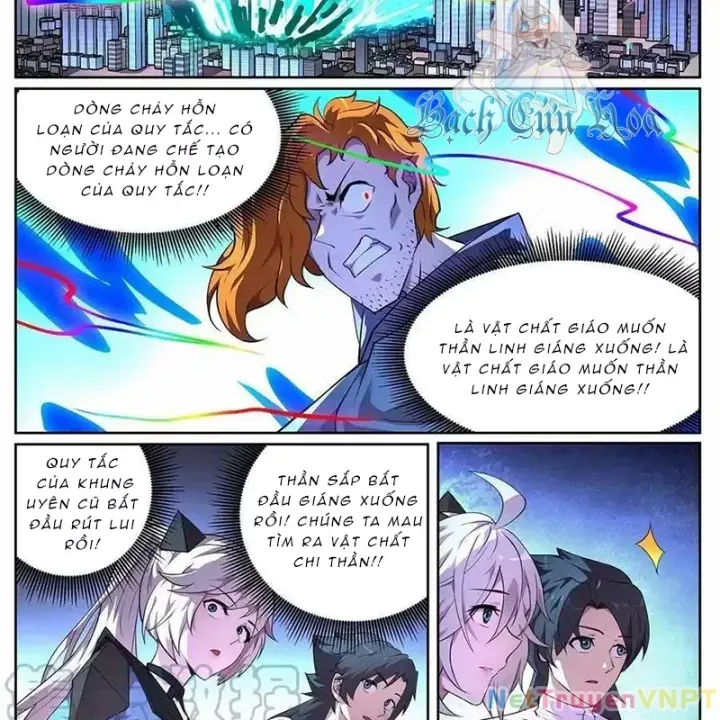 Girl And Science Chap 711 - Next Chap 710