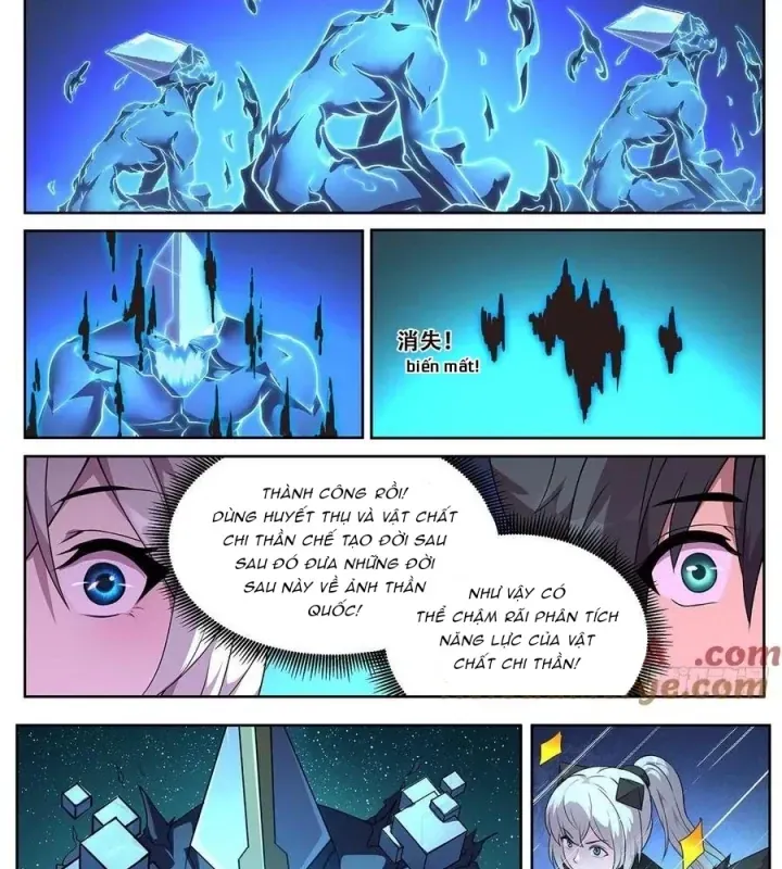 Girl And Science Chap 712 - Next Chap 711