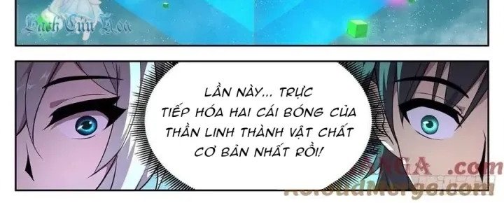 Girl And Science Chap 712 - Next Chap 711