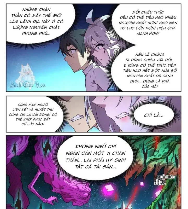 Girl And Science Chap 712 - Next Chap 711