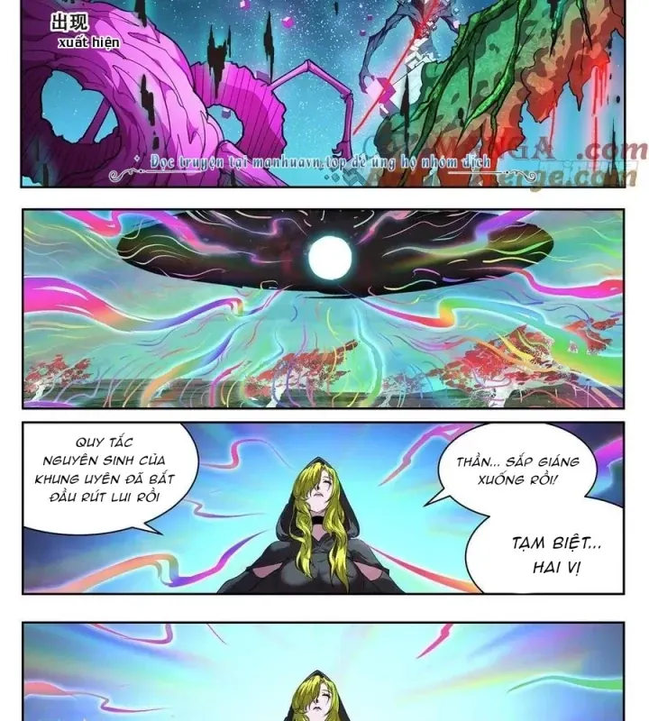 Girl And Science Chap 712 - Next Chap 711