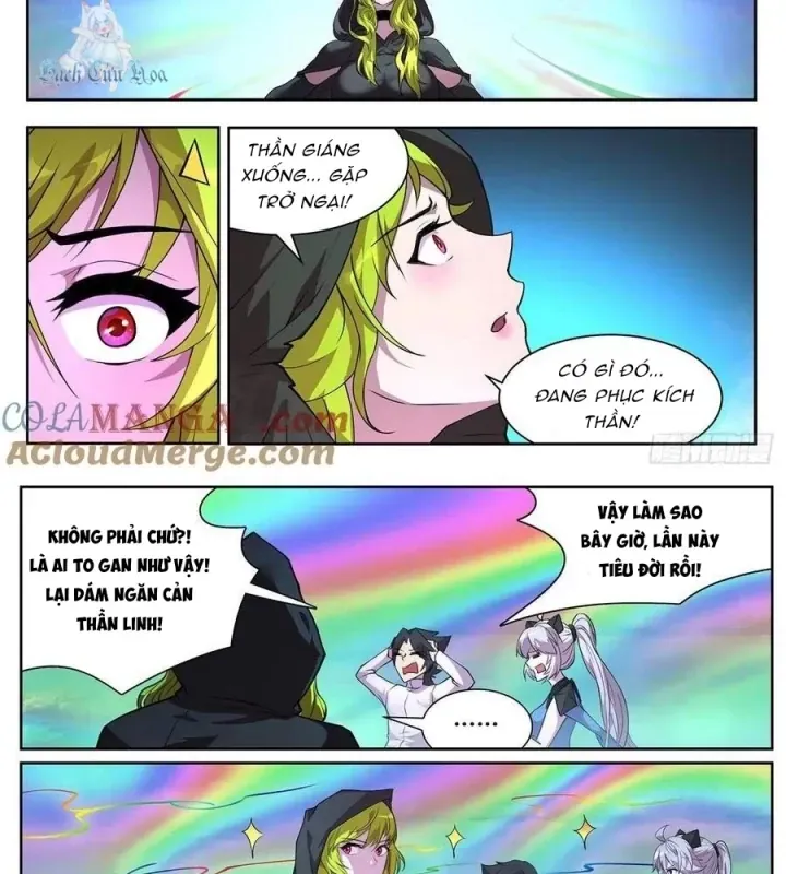 Girl And Science Chap 712 - Next Chap 711