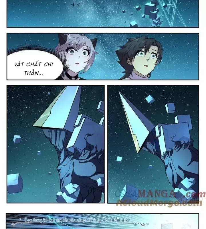 Girl And Science Chap 712 - Next Chap 711