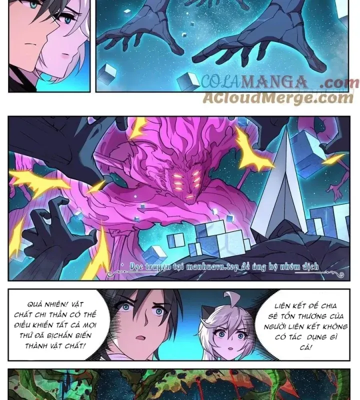 Girl And Science Chap 712 - Next Chap 711
