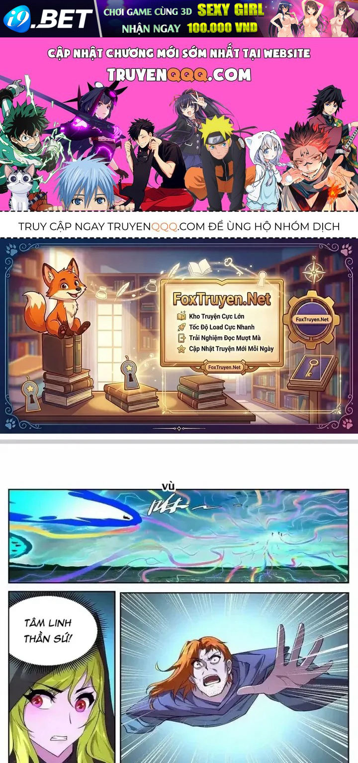 Girl And Science Chap 713 - Next Chap 712