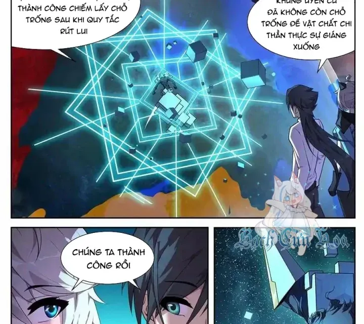 Girl And Science Chap 713 - Next Chap 712