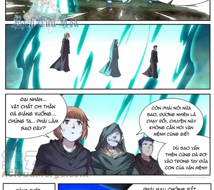 Girl And Science Chap 713 - Next Chap 712