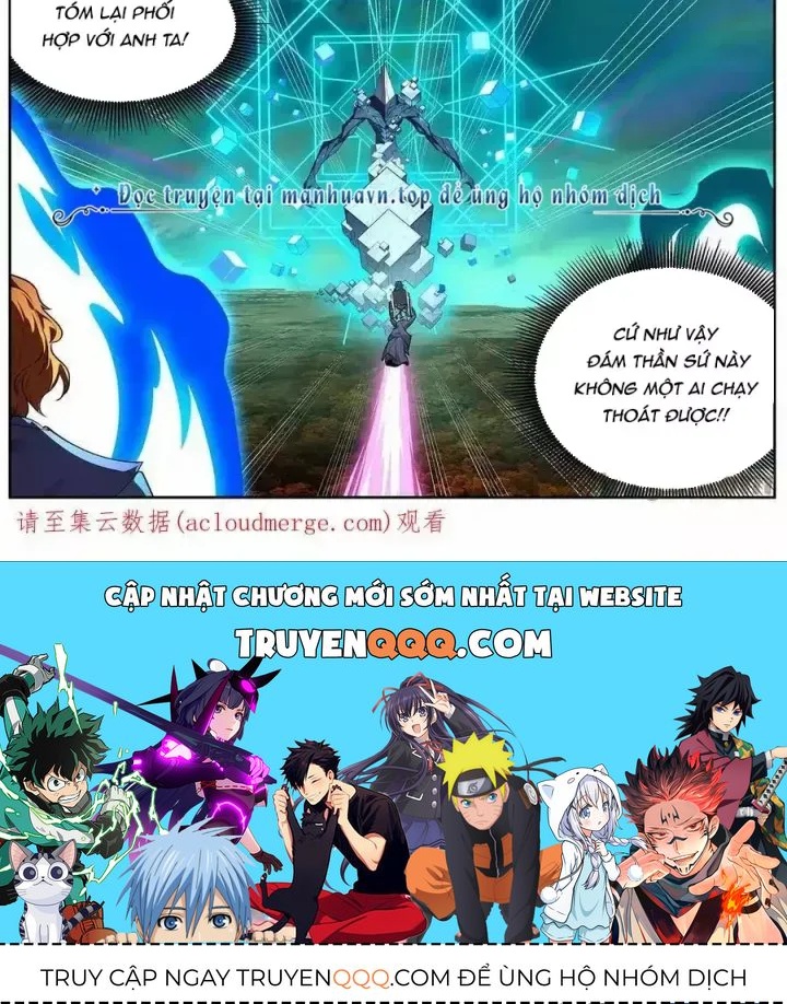 Girl And Science Chap 713 - Next Chap 712