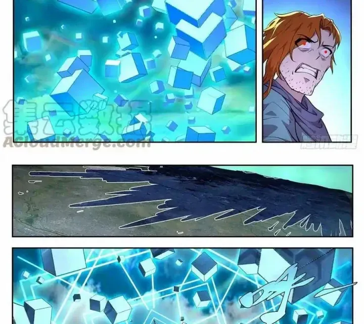 Girl And Science Chap 713 - Next Chap 712