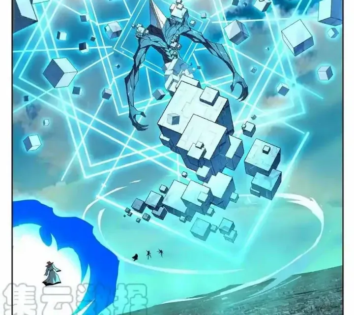 Girl And Science Chap 713 - Next Chap 712