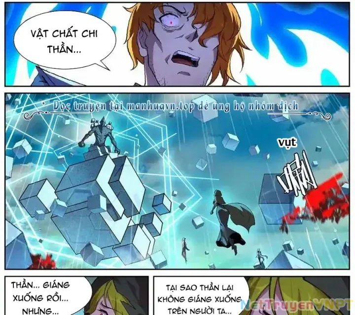 Girl And Science Chap 713 - Next Chap 712