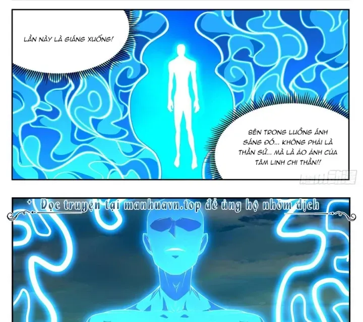 Girl And Science Chap 715 - Next Chap 714