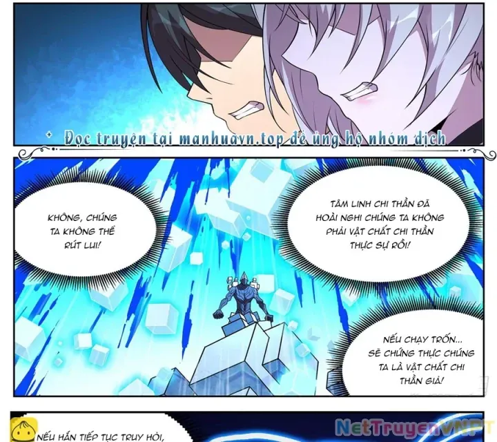 Girl And Science Chap 715 - Next Chap 714