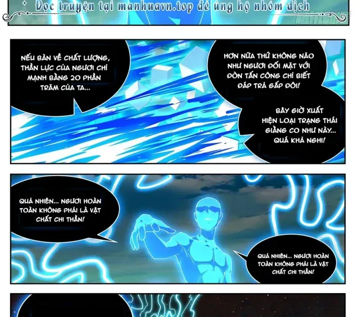 Girl And Science Chap 715 - Next Chap 714
