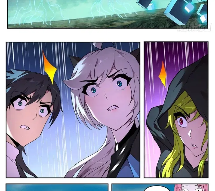 Girl And Science Chap 715 - Next Chap 714