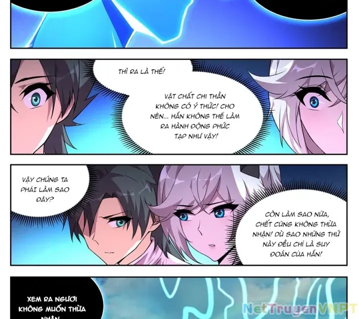 Girl And Science Chap 715 - Next Chap 714