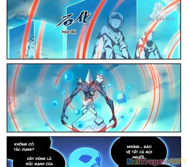 Girl And Science Chap 715 - Next Chap 714