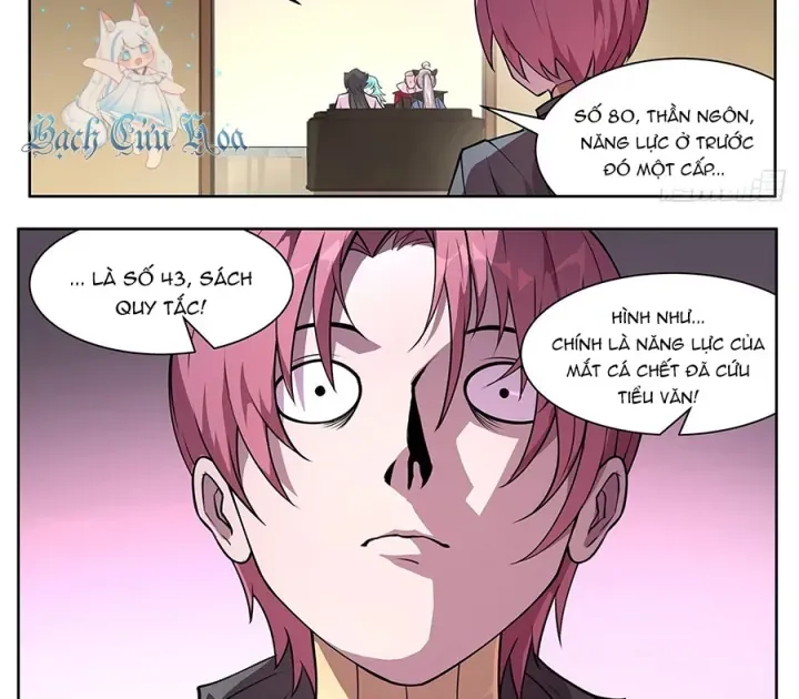 Girl And Science Chap 718 - Next Chap 717