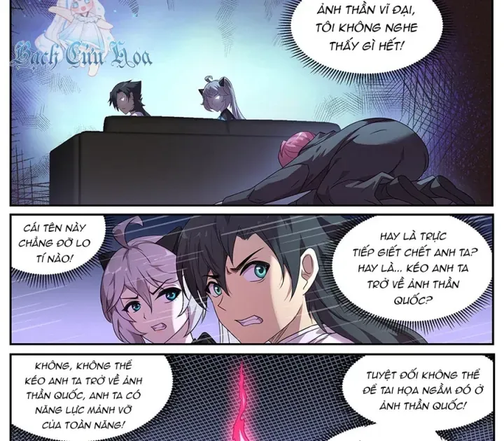 Girl And Science Chap 718 - Next Chap 717