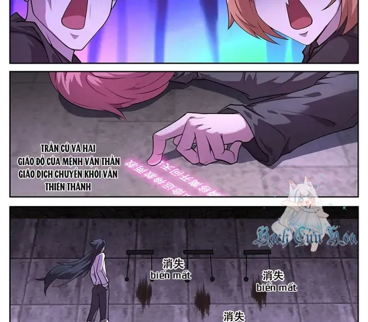 Girl And Science Chap 718 - Next Chap 717