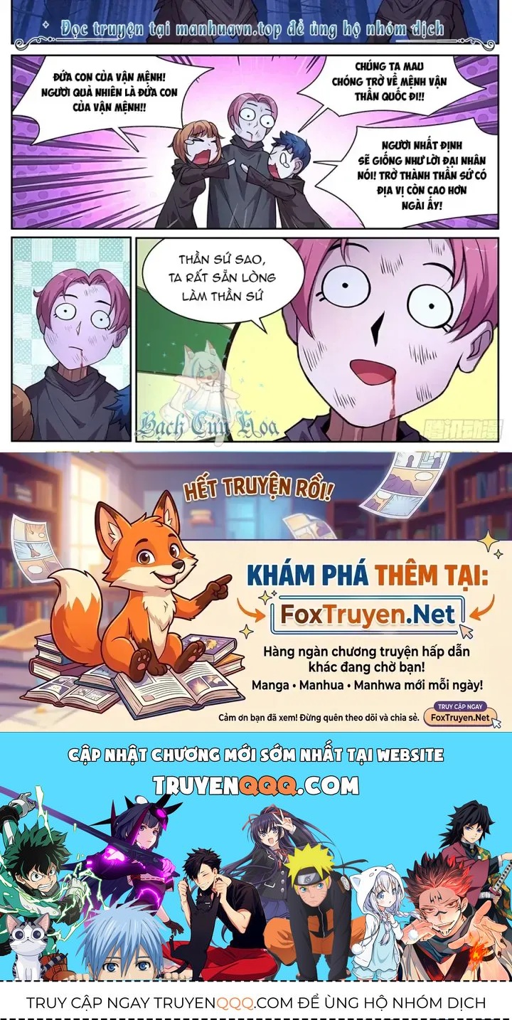 Girl And Science Chap 718 - Next Chap 717