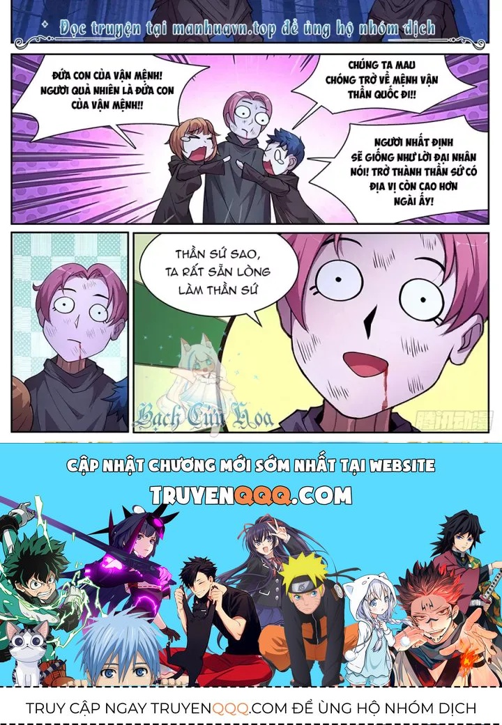 Girl And Science Chap 718 - Next Chap 717