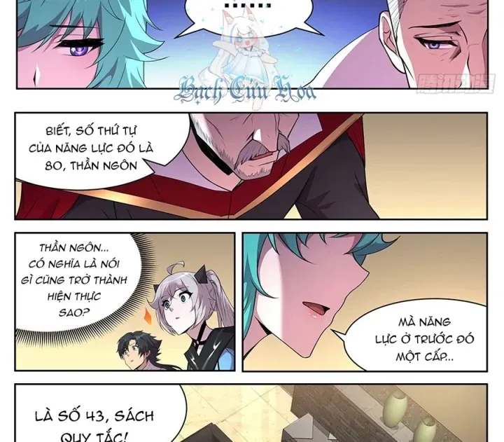 Girl And Science Chap 718 - Next Chap 717