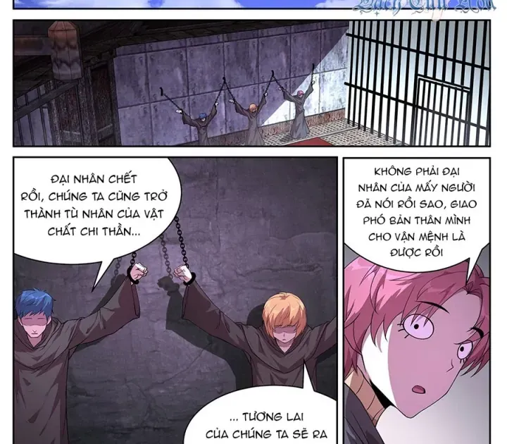 Girl And Science Chap 718 - Next Chap 717