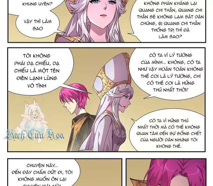Girl And Science Chap 721 - Next Chap 720