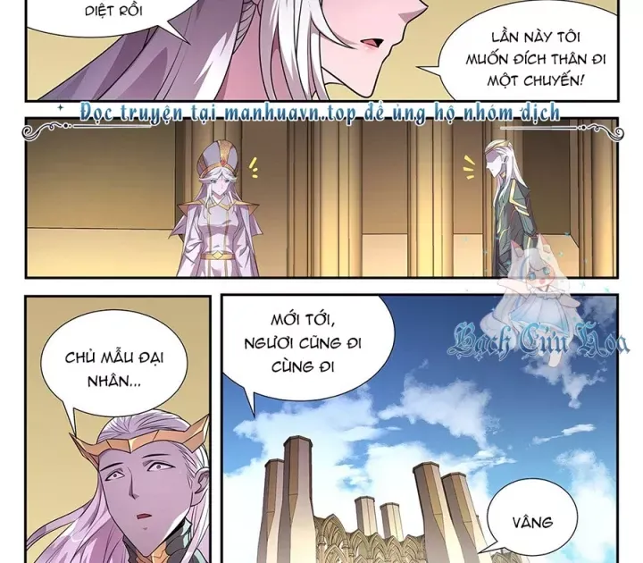 Girl And Science Chap 721 - Next Chap 720