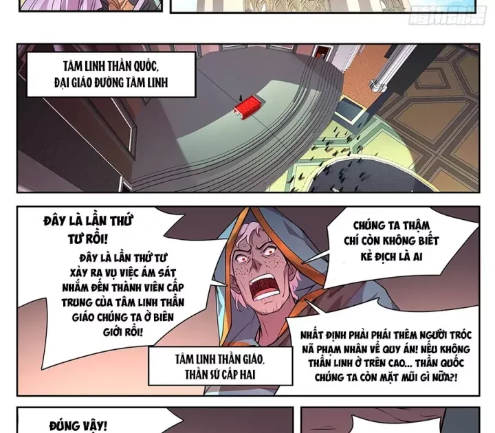 Girl And Science Chap 721 - Next Chap 720
