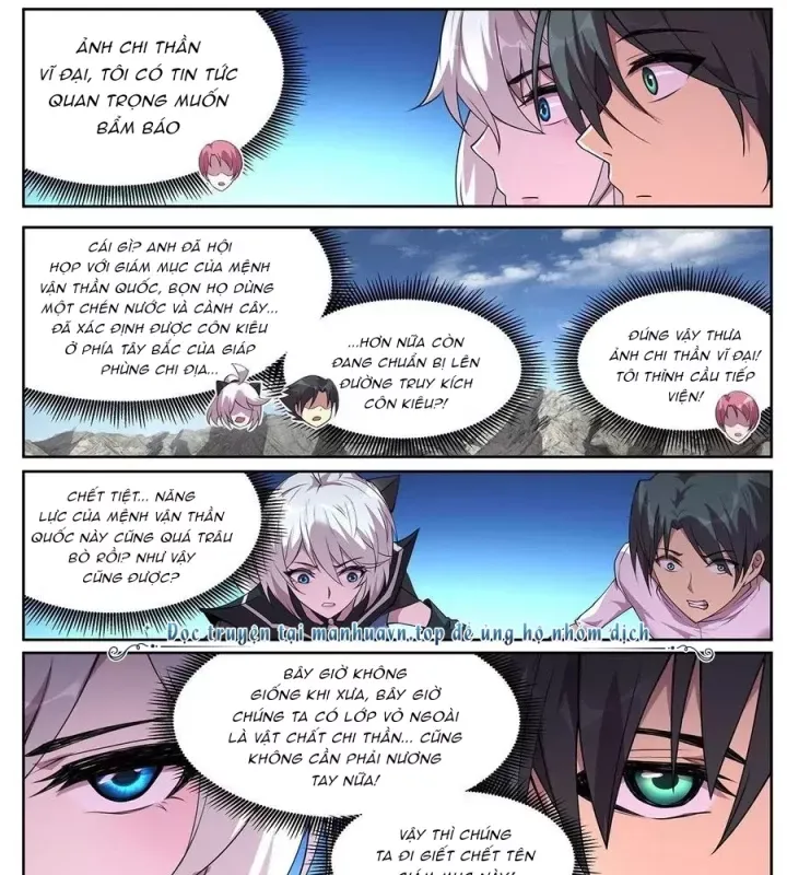 Girl And Science Chap 722 - Next Chap 721