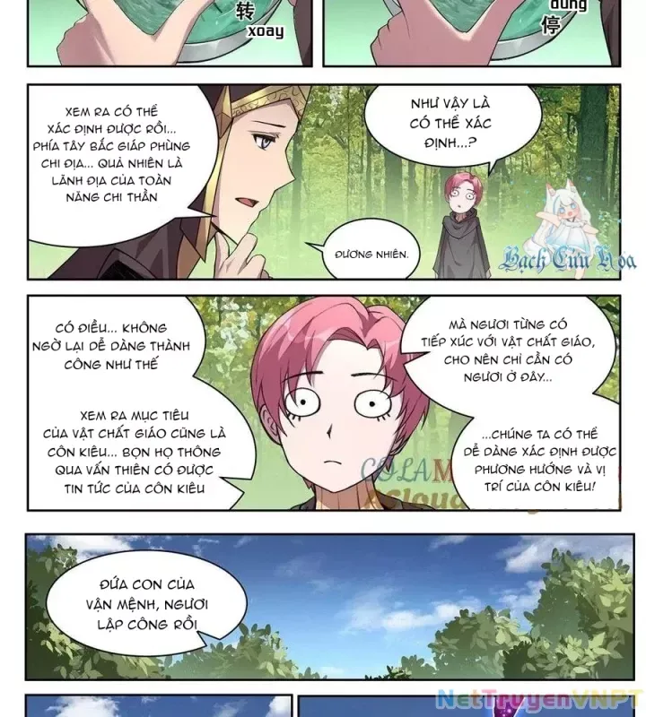 Girl And Science Chap 722 - Next Chap 721