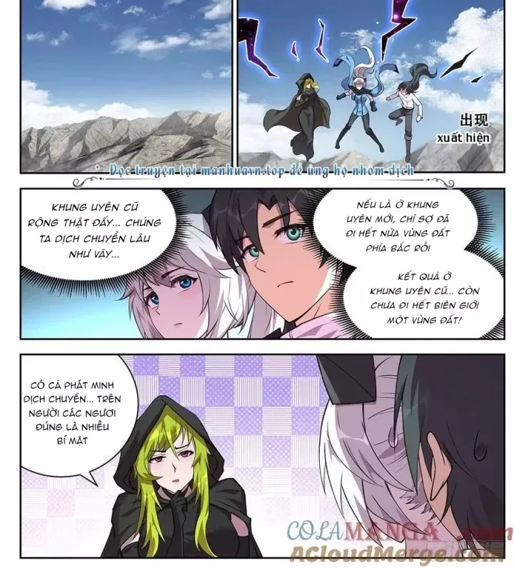 Girl And Science Chap 722 - Next Chap 721