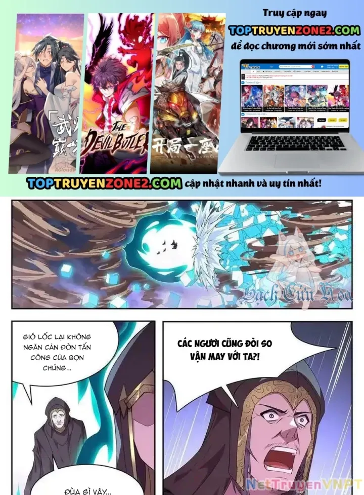 Girl And Science Chap 727 - Next Chap 726