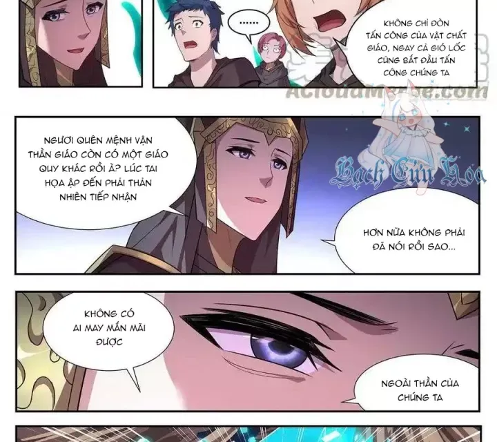Girl And Science Chap 727 - Next Chap 726