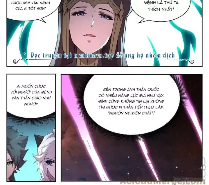 Girl And Science Chap 727 - Next Chap 726