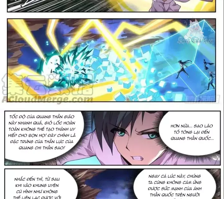 Girl And Science Chap 728 - Next Chap 727