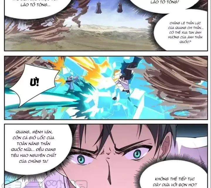 Girl And Science Chap 728 - Next Chap 727