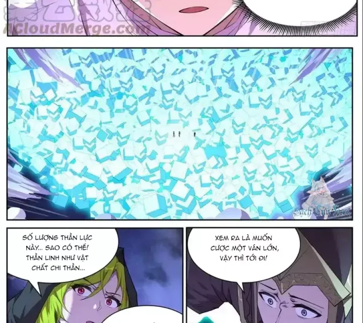 Girl And Science Chap 728 - Next Chap 727