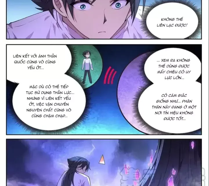 Girl And Science Chap 728 - Next Chap 727