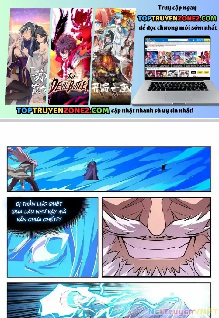Girl And Science Chap 732 - Next Chap 731