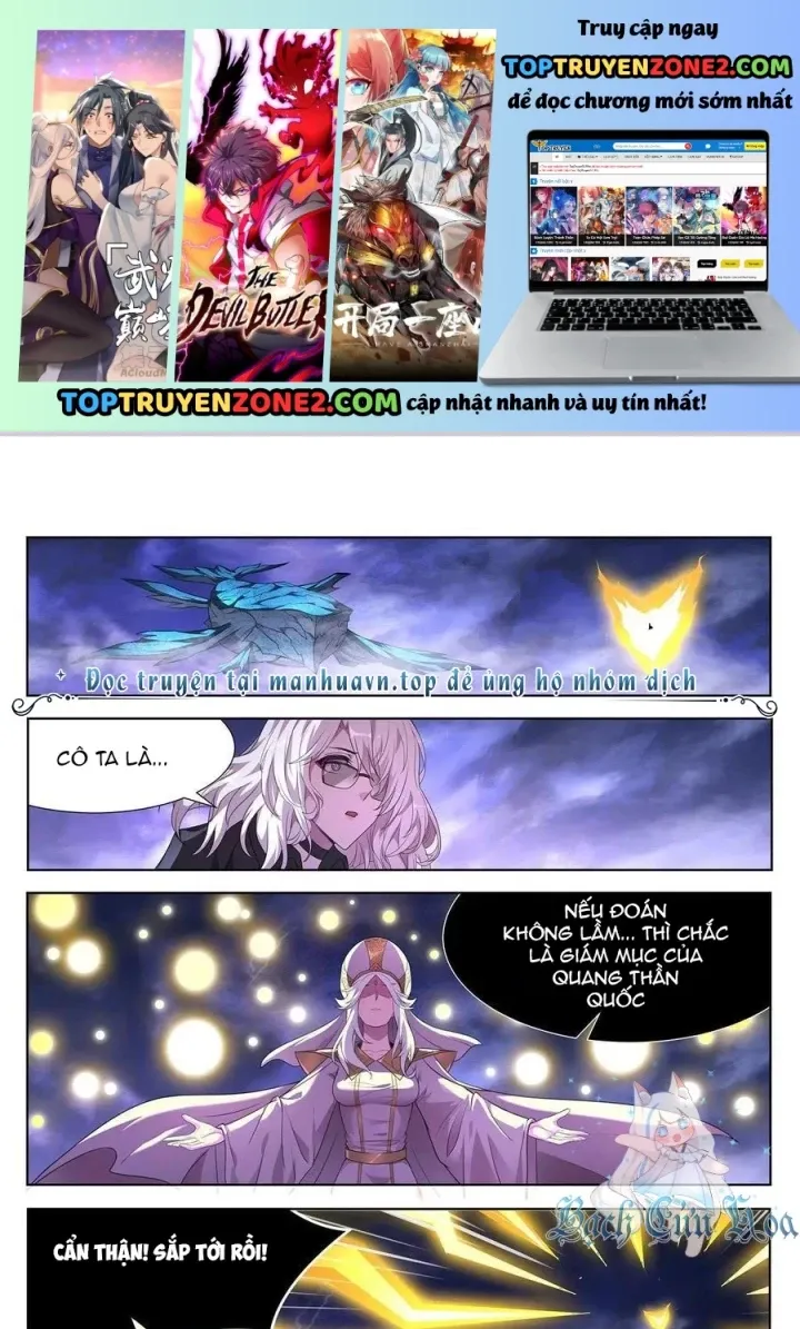 Girl And Science Chap 735 - Next Chap 734