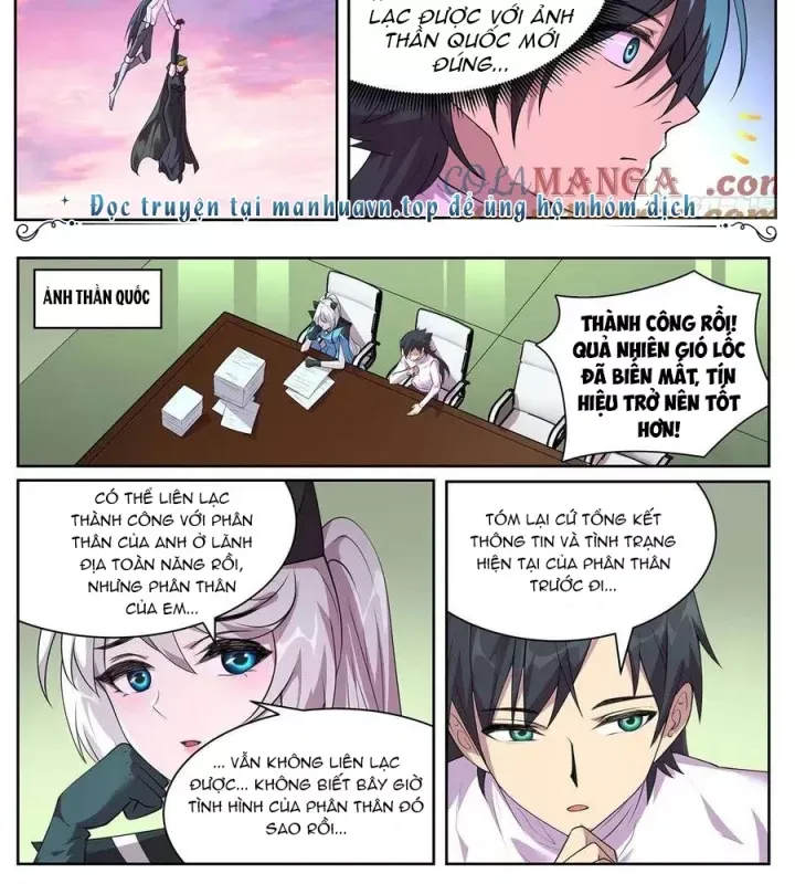 Girl And Science Chap 735 - Next Chap 734