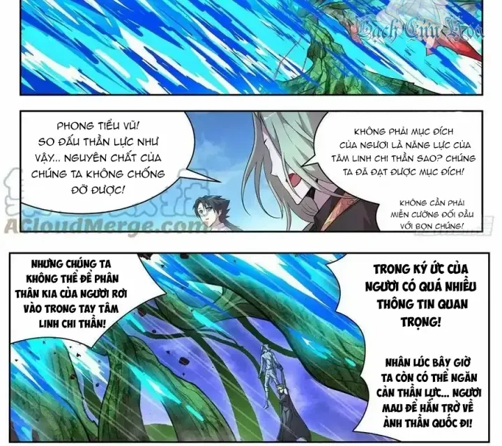 Trang 20
