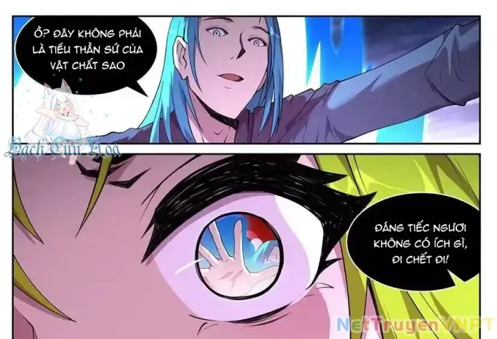 Girl And Science Chap 737 - Next Chap 736