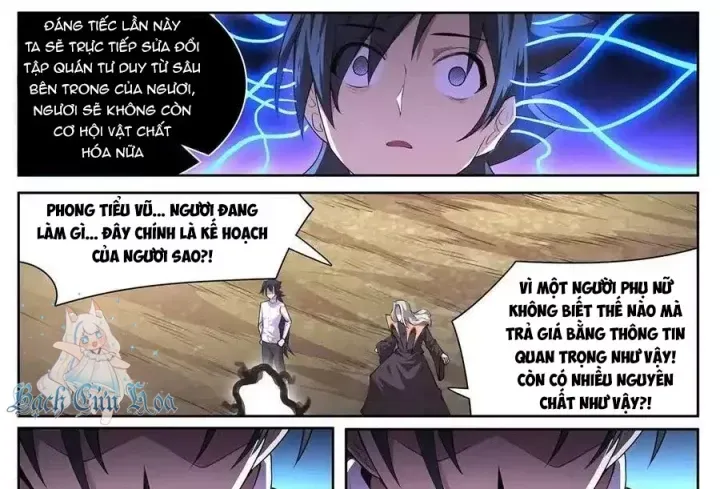 Girl And Science Chap 737 - Next Chap 736