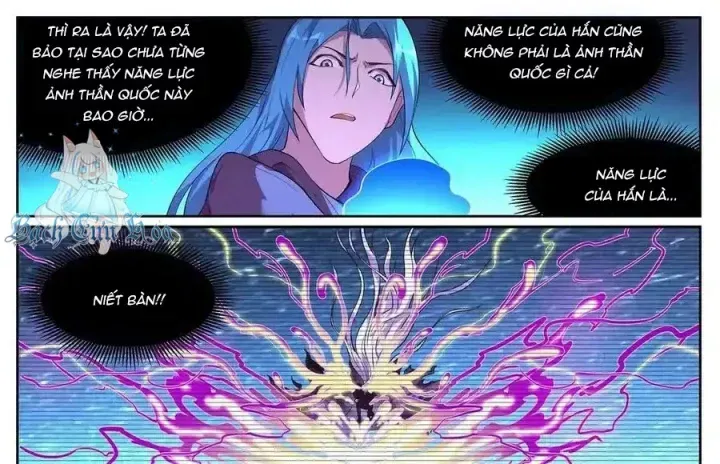 Girl And Science Chap 737 - Next Chap 736