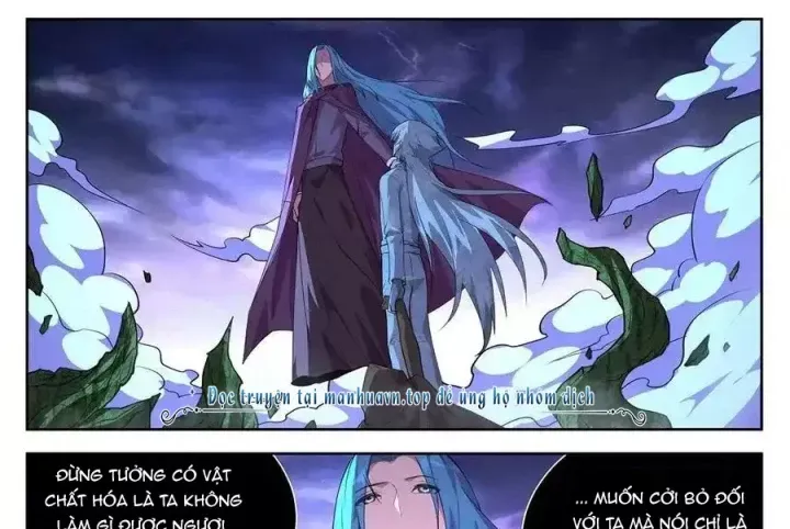 Girl And Science Chap 737 - Next Chap 736