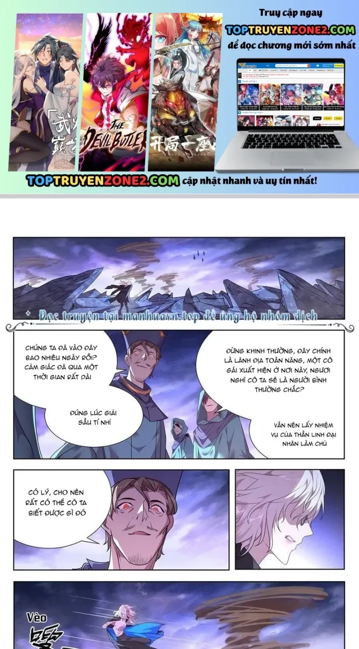 Girl And Science Chap 742 - Next Chap 741